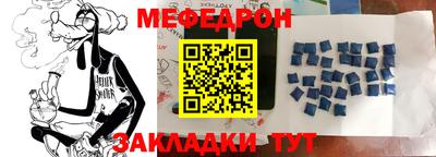 метамфетамин Кимры