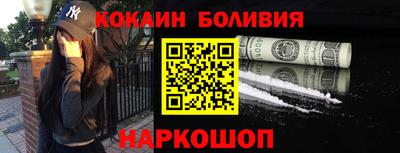 ПСИЛОЦИБИНОВЫЕ ГРИБЫ Ипатово