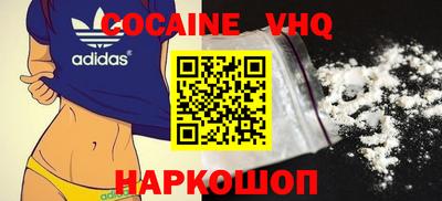 ПСИЛОЦИБИНОВЫЕ ГРИБЫ Ипатово