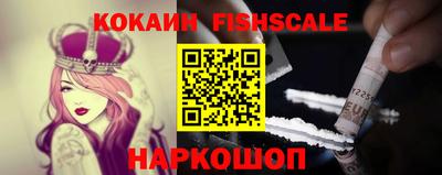 герыч Изобильный
