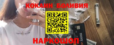 герыч Изобильный