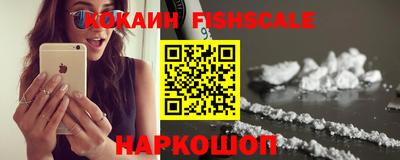 ПСИЛОЦИБИНОВЫЕ ГРИБЫ Ипатово