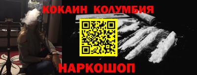 герыч Изобильный