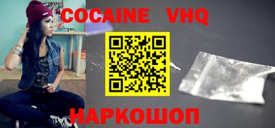 ПСИЛОЦИБИНОВЫЕ ГРИБЫ Ипатово