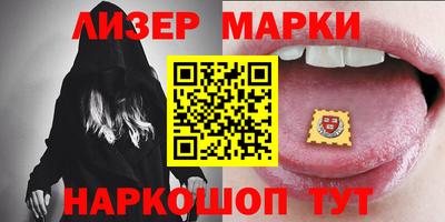 ПСИЛОЦИБИНОВЫЕ ГРИБЫ Ипатово