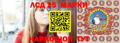 мескалин Ирбит