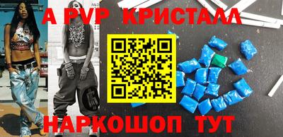 герыч Изобильный