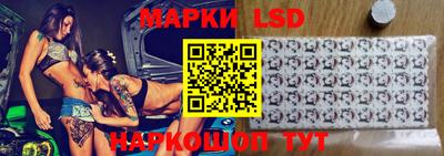мескалин Ирбит