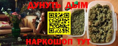 герыч Изобильный