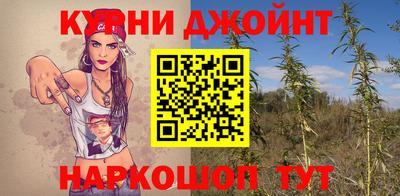 ПСИЛОЦИБИНОВЫЕ ГРИБЫ Ипатово