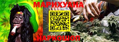 мескалин Ирбит
