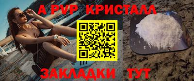 мескалин Ирбит
