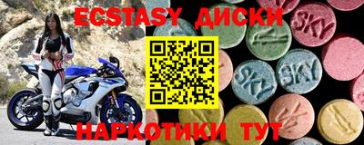 герыч Изобильный