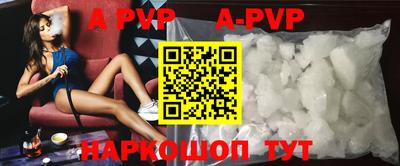 ПСИЛОЦИБИНОВЫЕ ГРИБЫ Ипатово