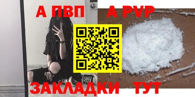 герыч Изобильный