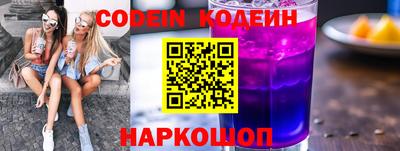 герыч Изобильный