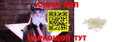 мескалин Ирбит