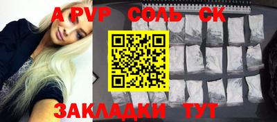 мескалин Ирбит