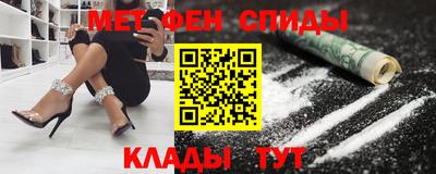 ПСИЛОЦИБИНОВЫЕ ГРИБЫ Ипатово