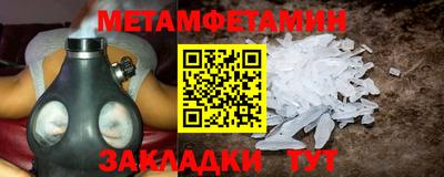 герыч Изобильный