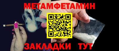 мескалин Ирбит