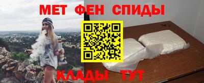 герыч Изобильный
