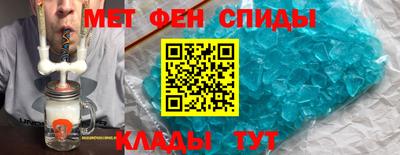ECSTASY Кингисепп