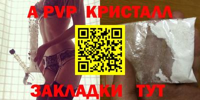 ПСИЛОЦИБИНОВЫЕ ГРИБЫ Ипатово