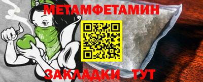 ПСИЛОЦИБИНОВЫЕ ГРИБЫ Ипатово