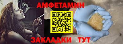 герыч Изобильный