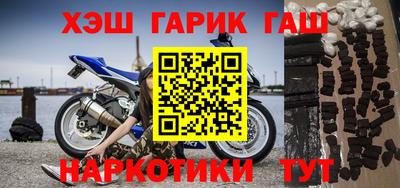 ПСИЛОЦИБИНОВЫЕ ГРИБЫ Ипатово