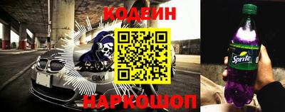 герыч Изобильный