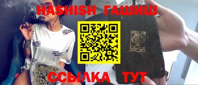 мескалин Ирбит