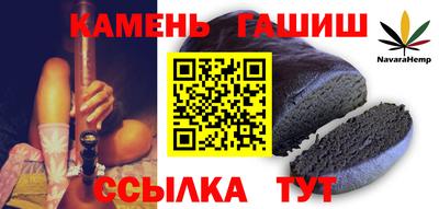 мескалин Ирбит
