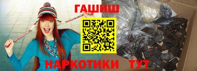ПСИЛОЦИБИНОВЫЕ ГРИБЫ Ипатово