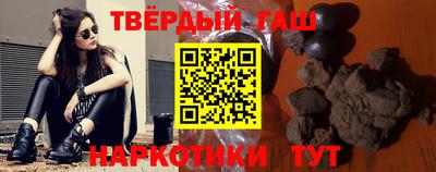 мескалин Ирбит