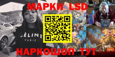 ПСИЛОЦИБИНОВЫЕ ГРИБЫ Ипатово
