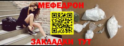 ПСИЛОЦИБИНОВЫЕ ГРИБЫ Ипатово