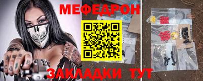 ПСИЛОЦИБИНОВЫЕ ГРИБЫ Ипатово