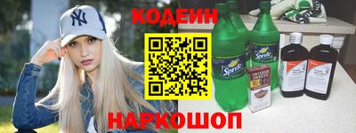 герыч Изобильный