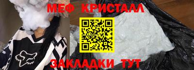 ПСИЛОЦИБИНОВЫЕ ГРИБЫ Ипатово